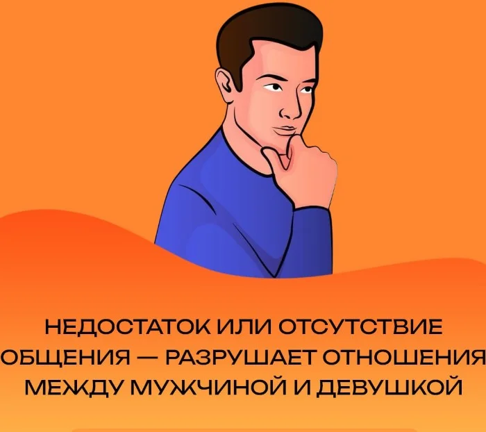 Сексуальная правда: 15 фактов, которым не научат в школе #86