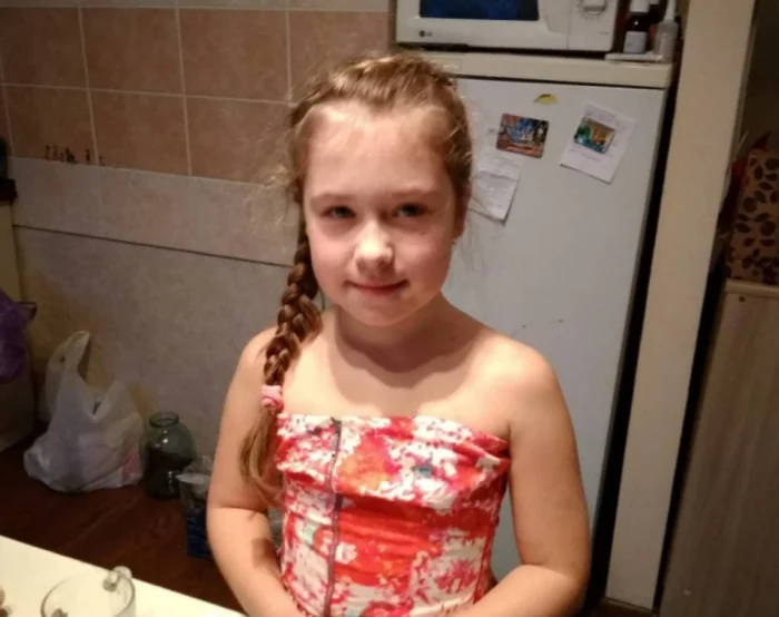 Ловушка монстра