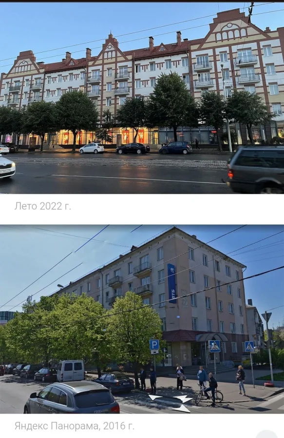 Новая жизнь старого дома