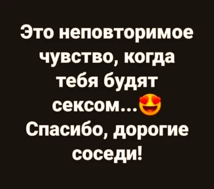 Сколько интимной близости нужно человеку в разном возрасте