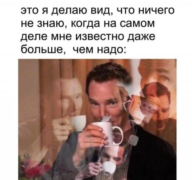 Смешные скрины из соцсетей #48