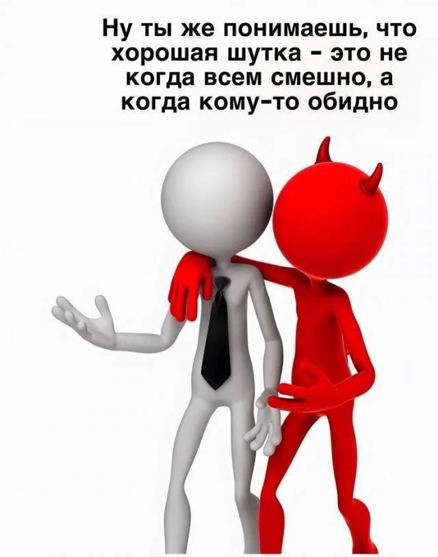 Смешные скрины из соцсетей #54