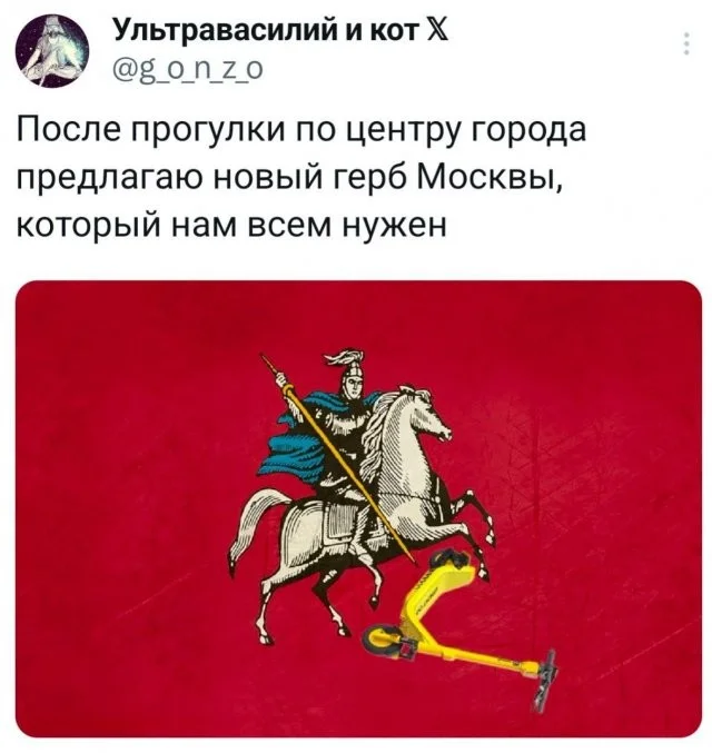 Смешные скрины из соцсетей #55