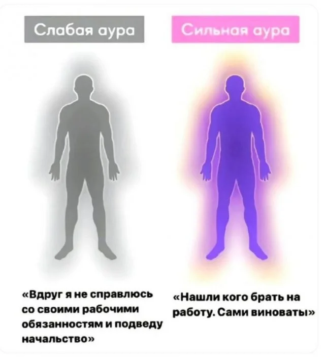 Смешные скрины из соцсетей #57