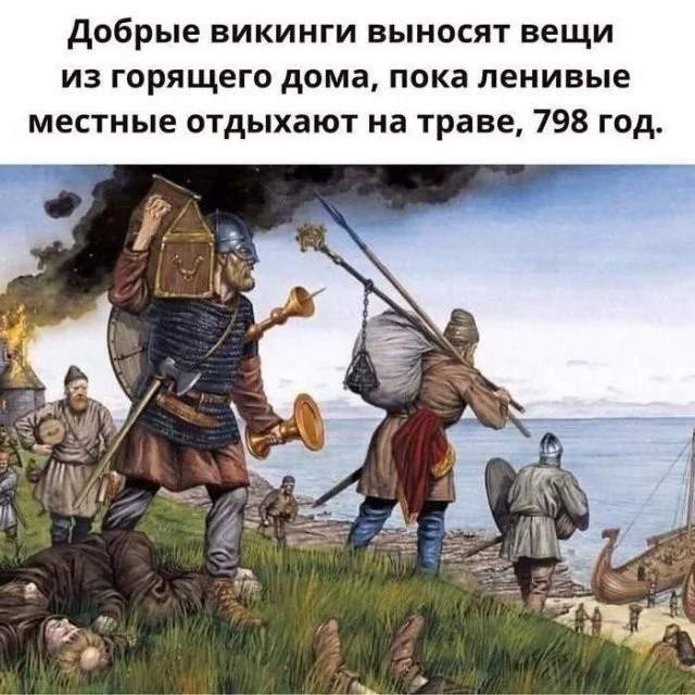 Смешные скрины из соцсетей #61