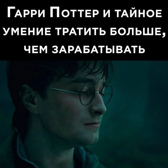 Смешные скрины из соцсетей #62