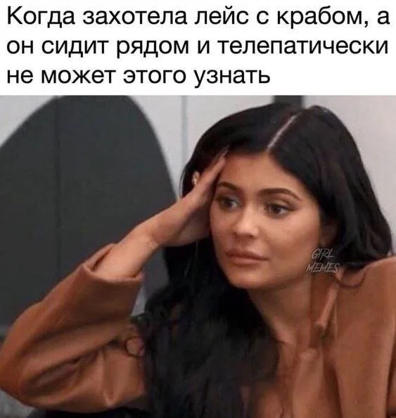 Смешные скрины из соцсетей #62