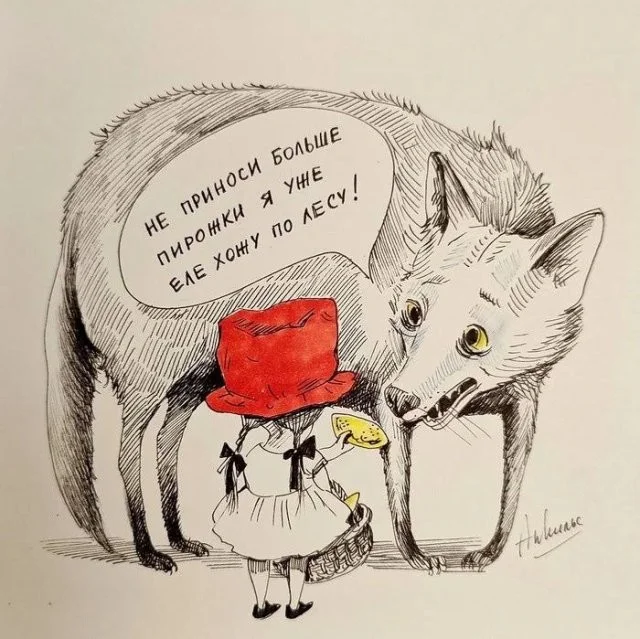 Смешные скрины из соцсетей #63