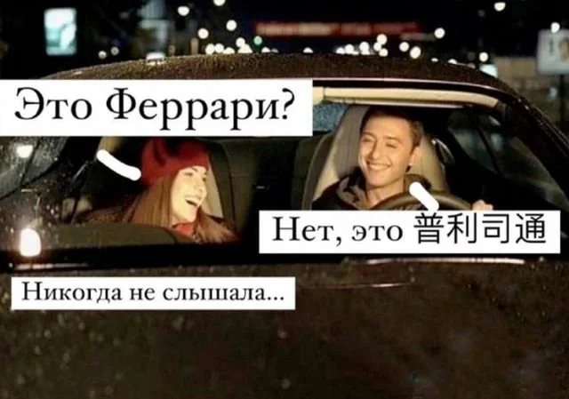 ТОП-10 проблем китайских авто в России — что говорят механики