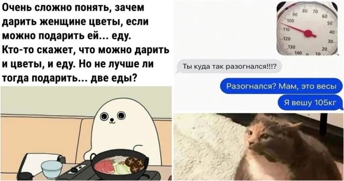 Кто тормозит экономику России — мнение депутатов Госдумы