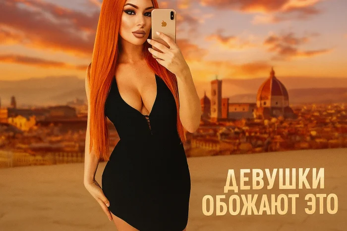 Топ сексуальных поз, которые обожают девушки: советы и нюансы