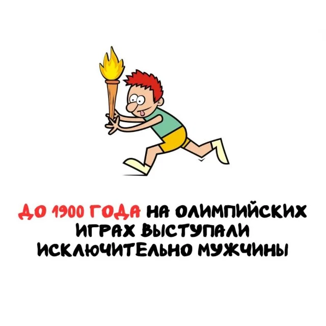 Удивительные знания для любого случая