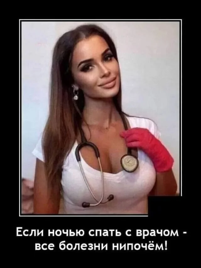 Реально прикольные картинки