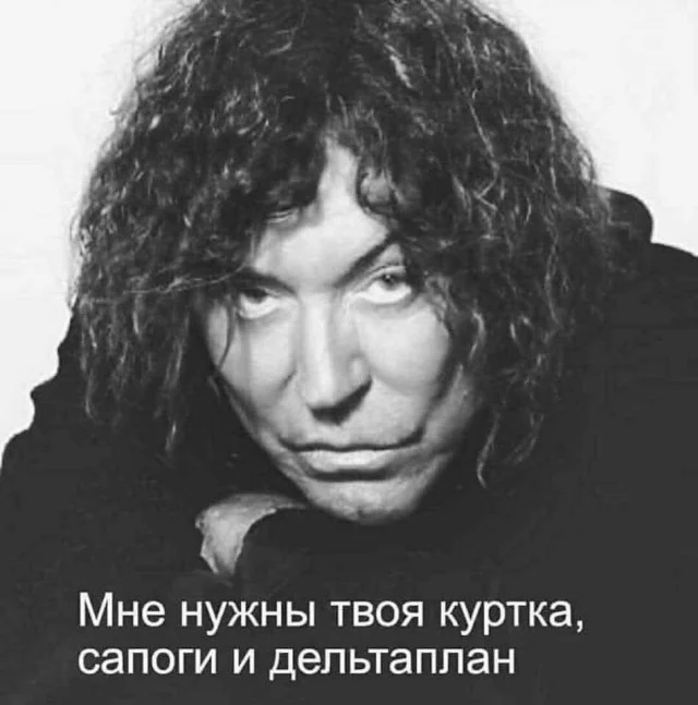 Кайфовые приколы!