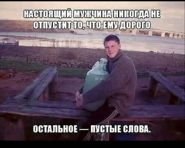 Кайфовые приколы!