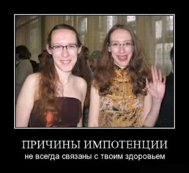 Ещё классных приколов