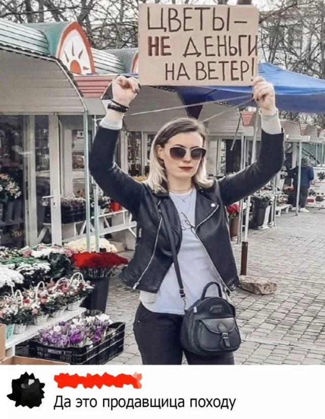 Смешнявки дня