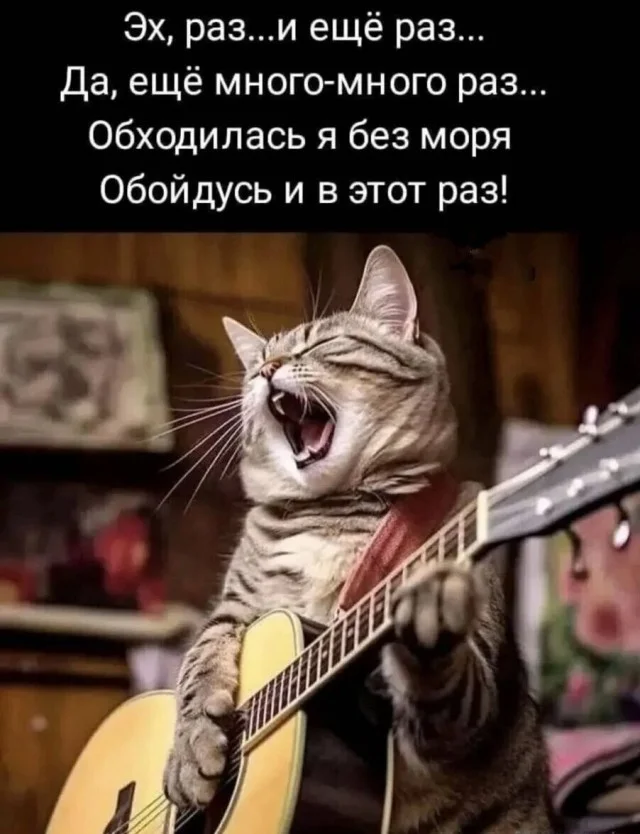 Свежие картинки для настроения!