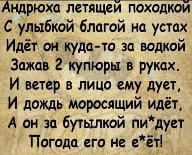 Свежие картинки для настроения!