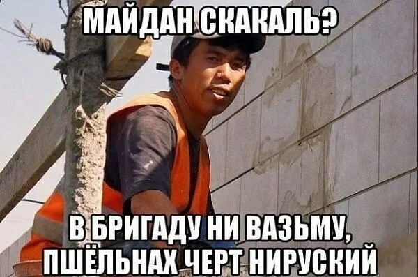 Хорошенько деградируем