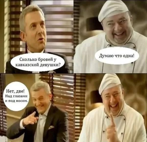 Хорошенько деградируем