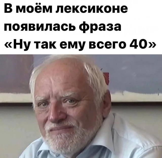Такой себе, а не картинки
