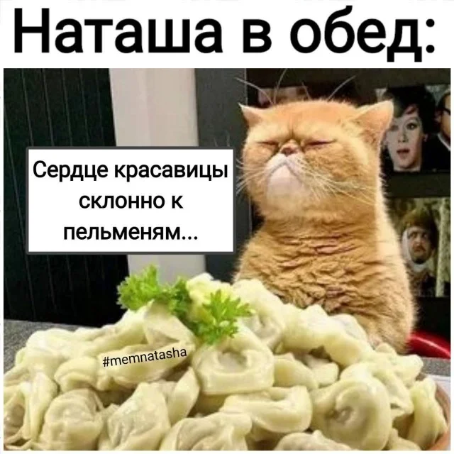 Картинки для настроения