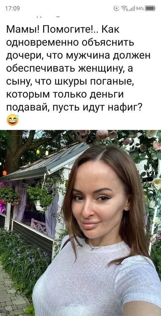 Картинки для настроения