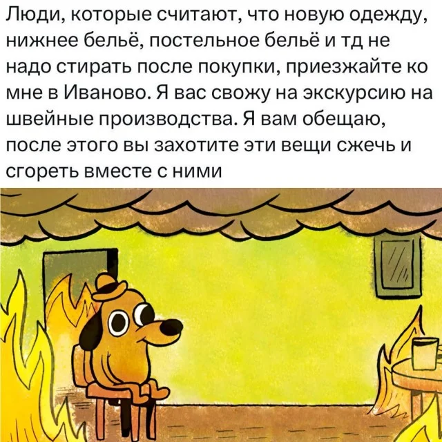 Обхохататься: прикольные картинки