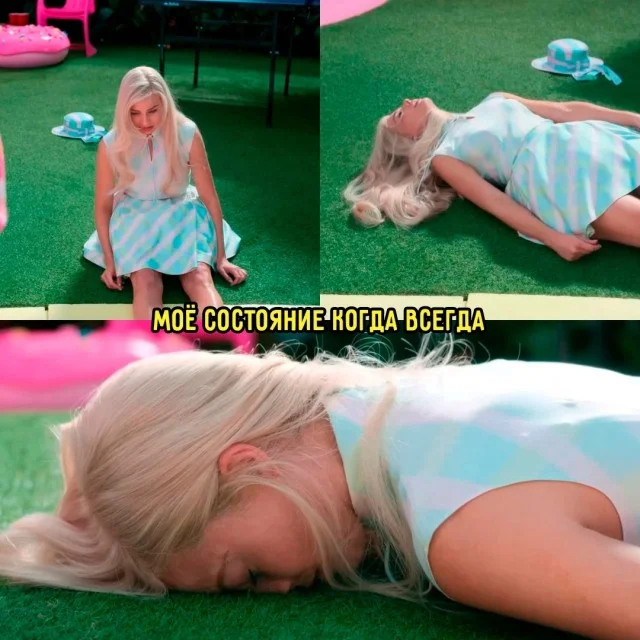 Обхохататься: прикольные картинки