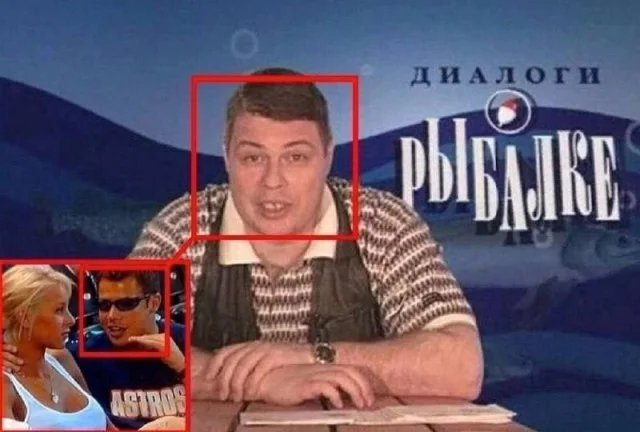 Нетипичный юмор