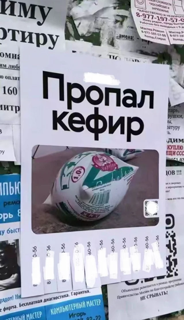 Ждали приколы? Держите!