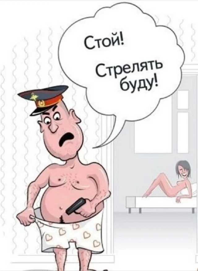 Ржака, что надо!