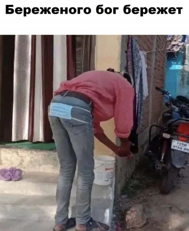 Ржака, что надо!