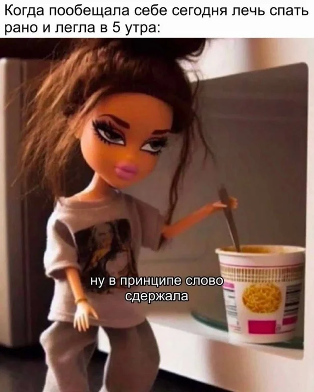 Картинки с надписями