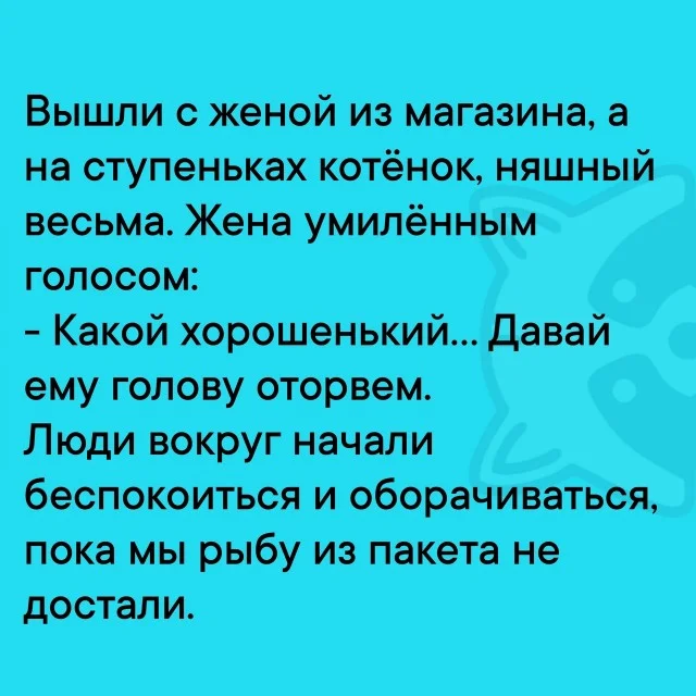 Классные приколы