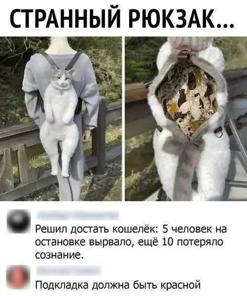 Улыбательно и весело