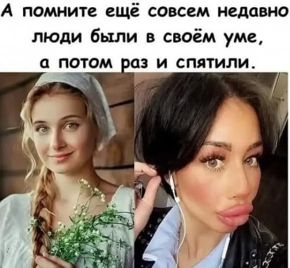 Улыбательно и весело