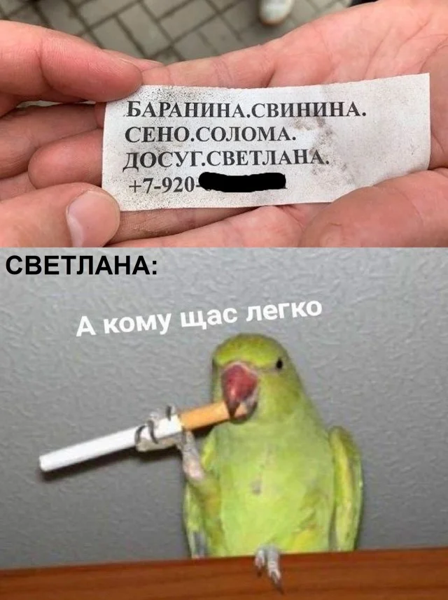 Ого, прикольные картинки!