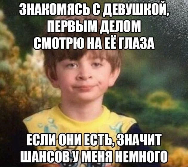 Черная деградация
