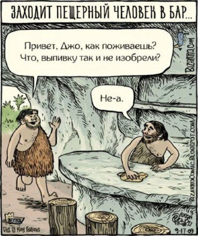 Класс! Новые картинки!