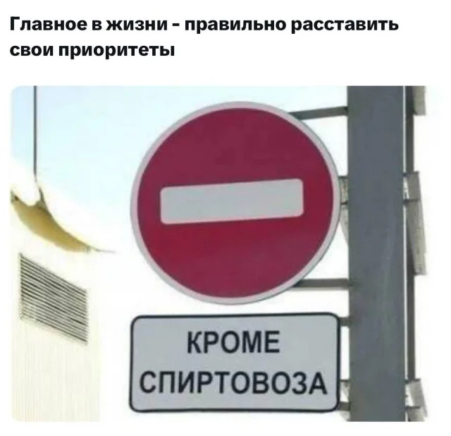 Картинки, которые улыбнули