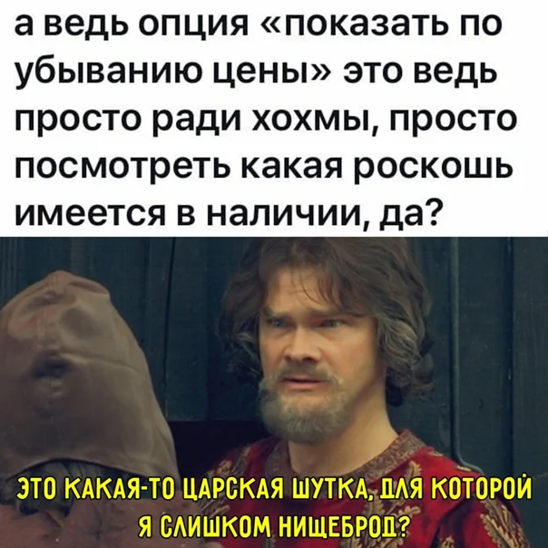 Деградируем?