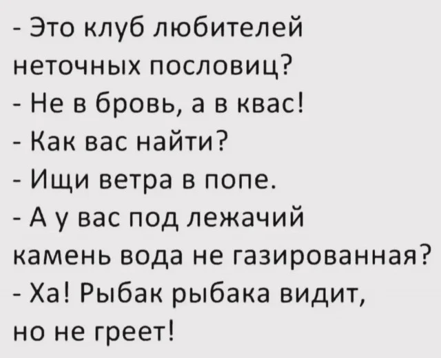 Немного картинок