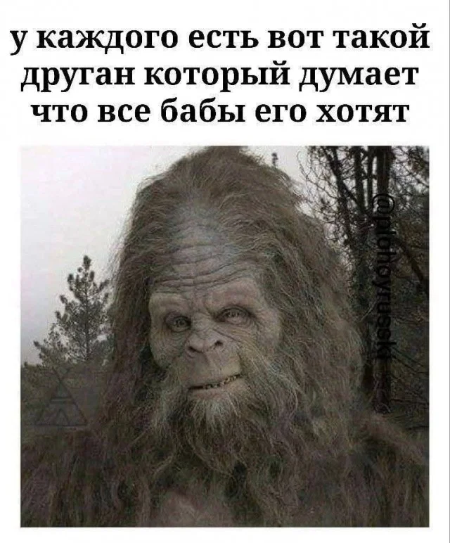 Улыбнулся и дальше работать