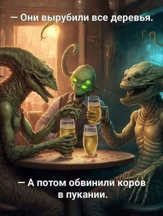 Улыбнулся и дальше работать