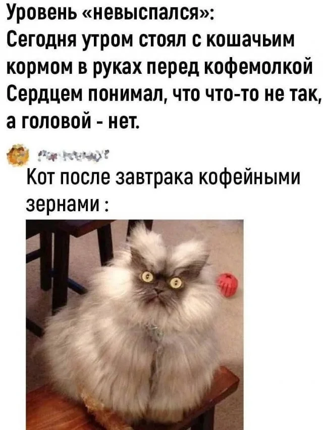 Улыбнулся и дальше работать