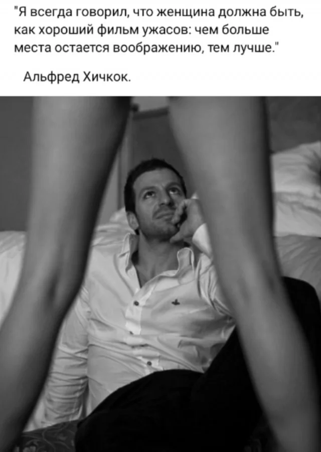 Весело и в тему