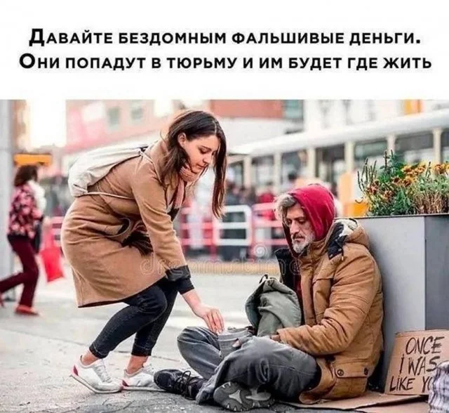 Ржачные мемы для взрослых