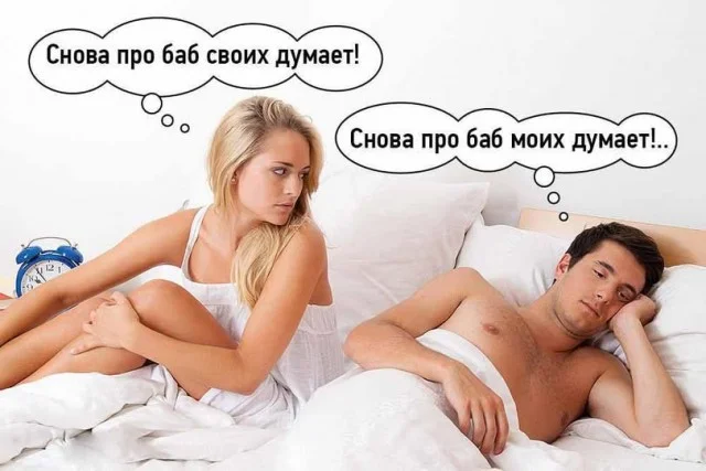 Разнообразные баяны